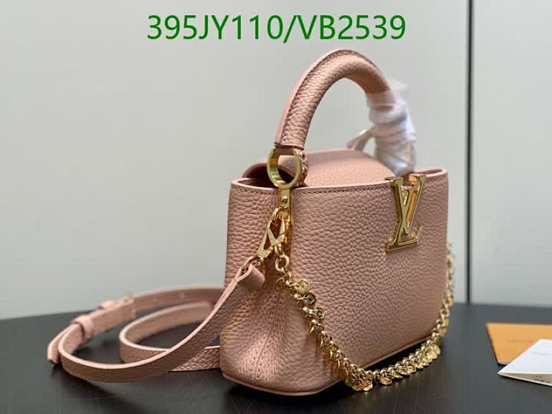 LV-Bag-Mirror Quality Code: VB2539