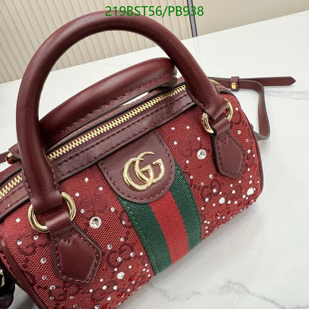 Gucci-Bag-Mirror Quality Code: PB938