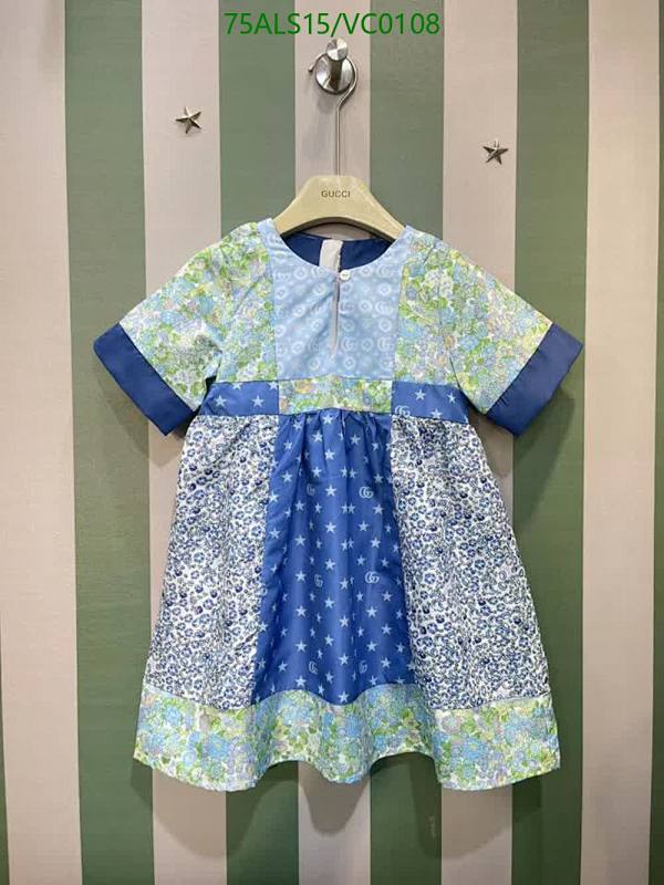 Gucci-Kids Clothing Code: VC0108 $: 75USD