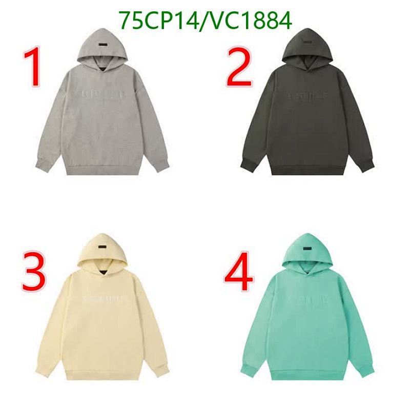 DENIM TEARS-Clothing Code: VC1884 $: 75USD