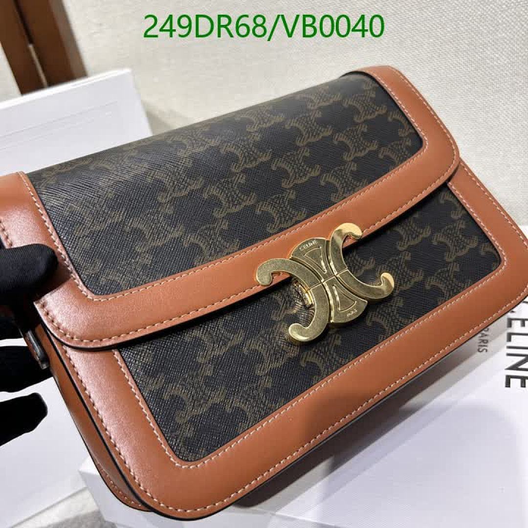 Celine-Bag-Mirror Quality Code: VB0040 $: 249USD