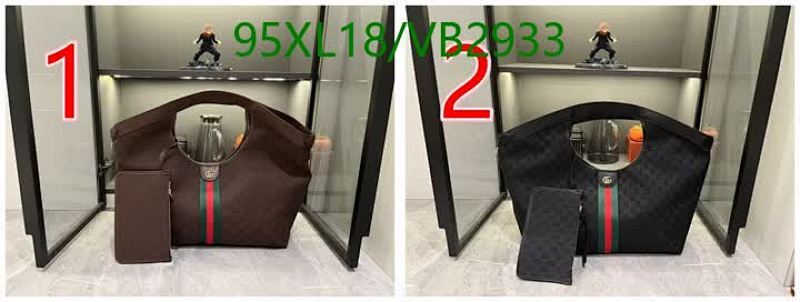 Gucci-Bag-4A Quality Code: VB2933 $: 95USD