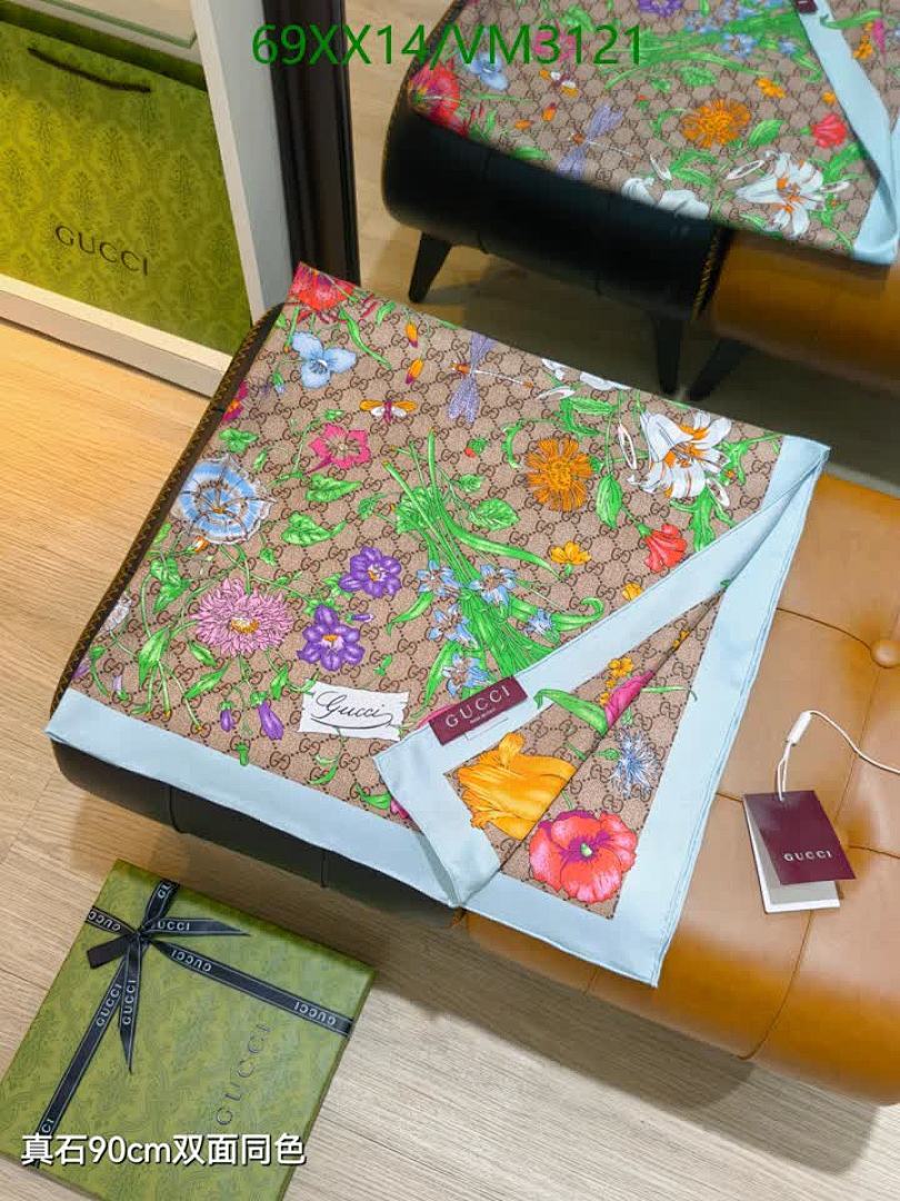Gucci-Scarf Code: VM3121 $: 69USD