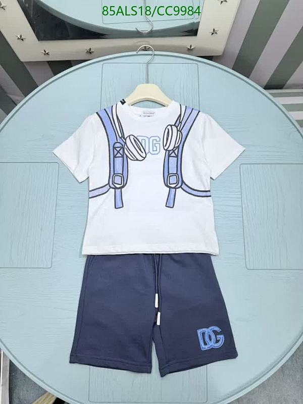 D&G-Kids Clothing Code: CC9984 $: 85USD