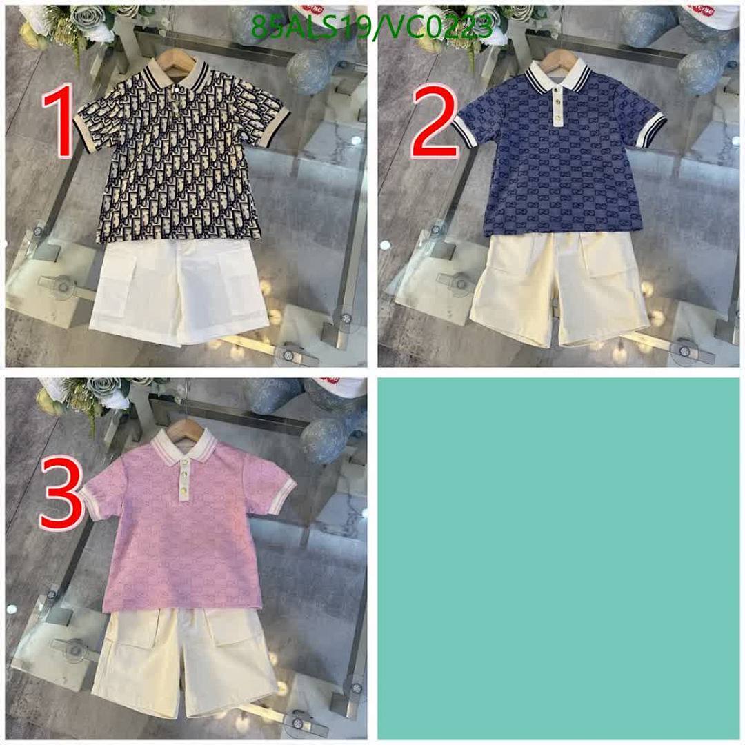 Dior-Kids clothing Code: VC0223 $: 85USD