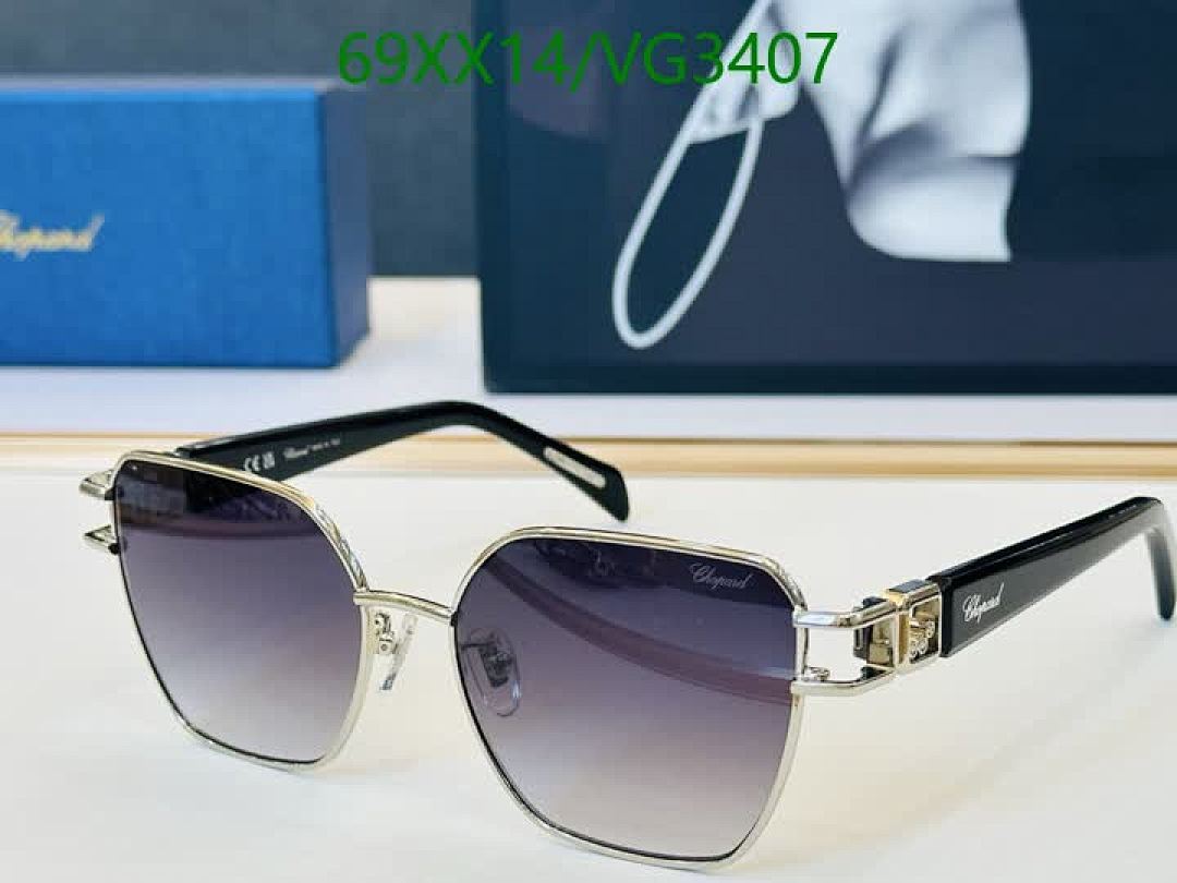 Chopard-Glasses Code: VG3407 $: 69USD