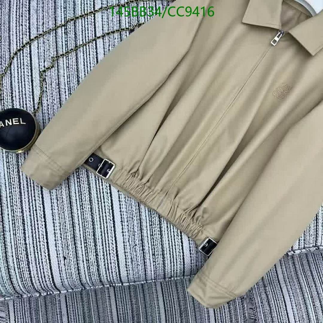 Loewe-Clothing Code: CC9416 $: 145USD