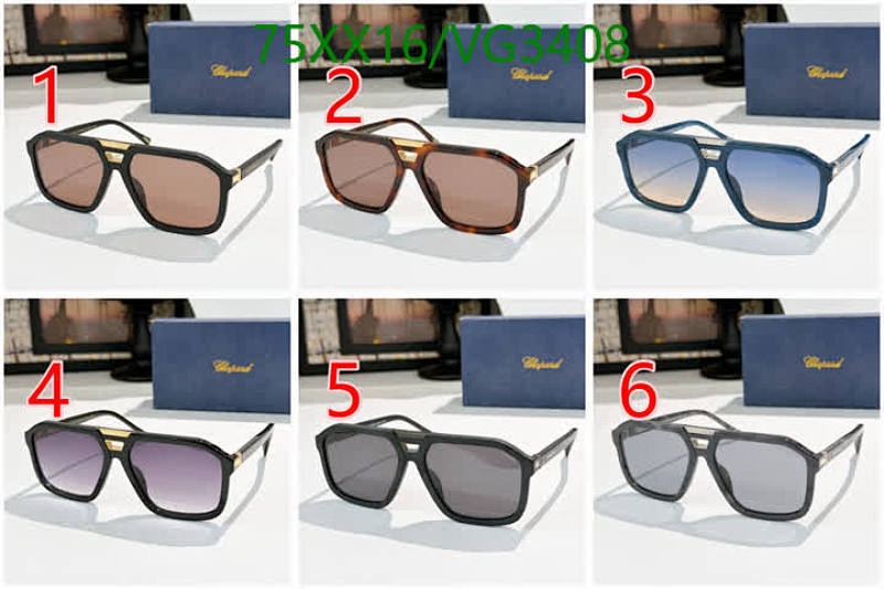 Chopard-Glasses Code: VG3408 $: 75USD