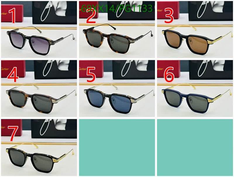 Cartier-Glasses Code: PG1133 $: 69USD