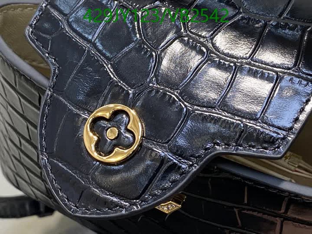 LV-Bag-Mirror Quality Code: VB2542