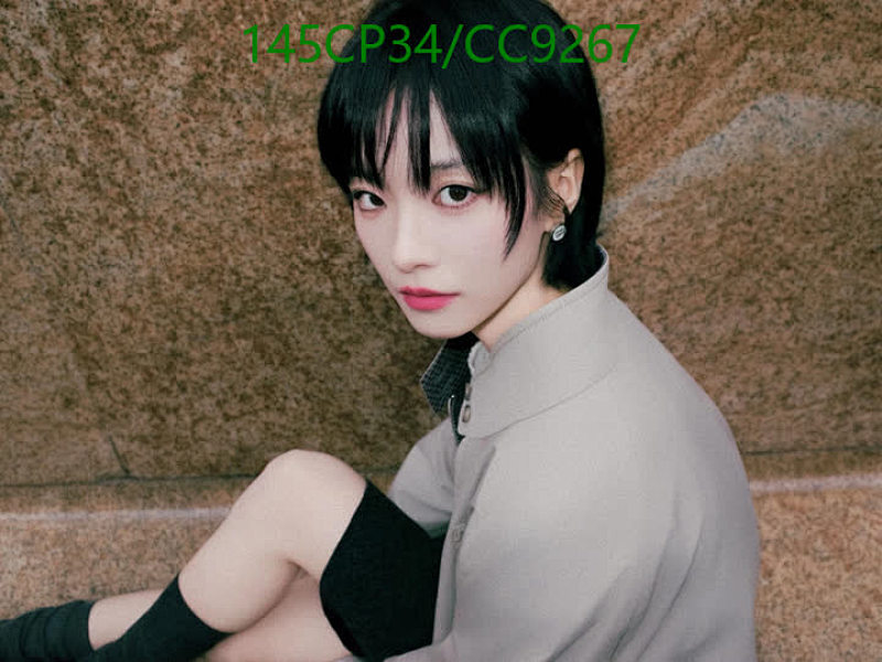 Miu Miu-Clothing Code: CC9267 $: 145USD