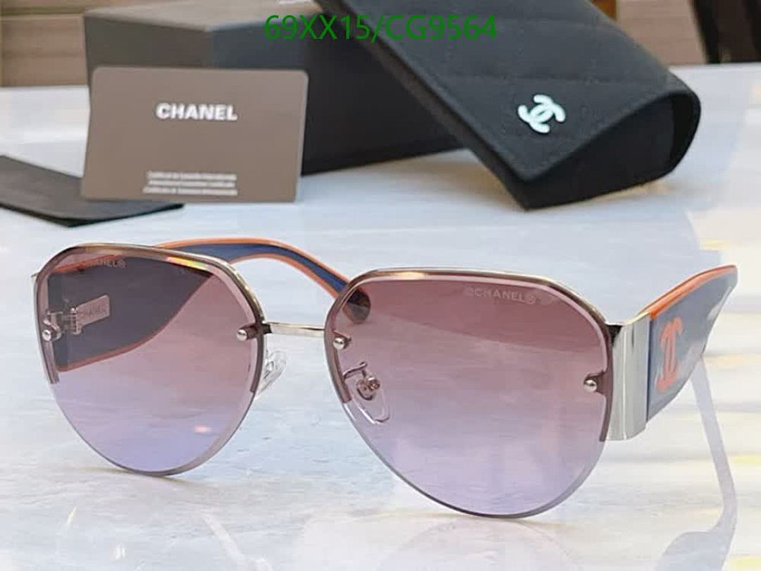 Chanel-Glasses Code: CG9564 $: 69USD