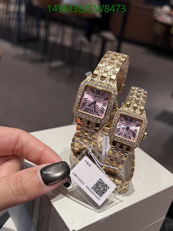 Cartier-Watch-4A Quality Code: CW8473 $: 149USD