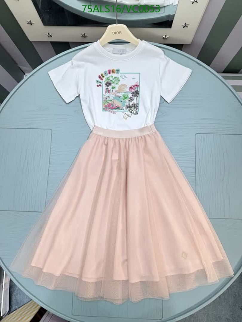 Dior-Kids clothing Code: VC0053 $: 75USD