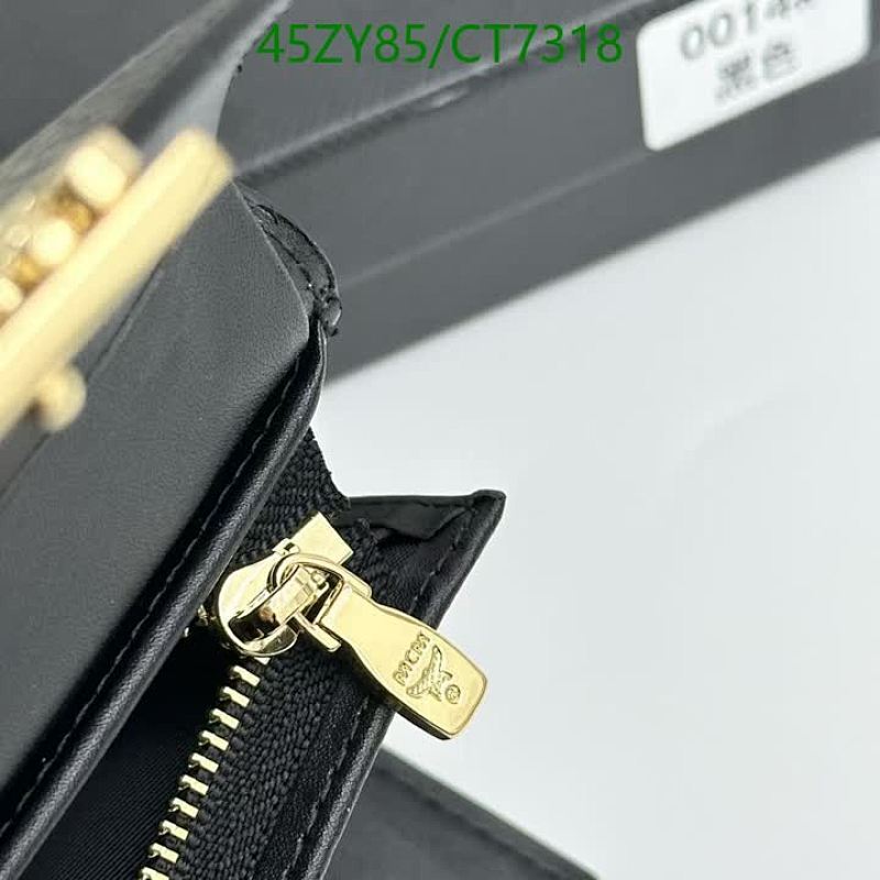 MCM-Wallet-4A Quality Code: CT7318 $: 45USD