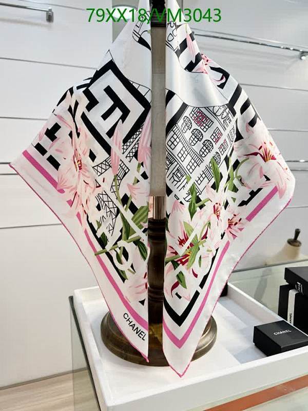 Chanel-Scarf Code: VM3043 $: 79USD