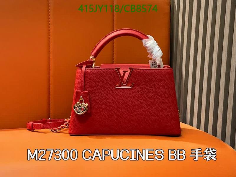 LV-Bag-Mirror Quality Code: CB8574