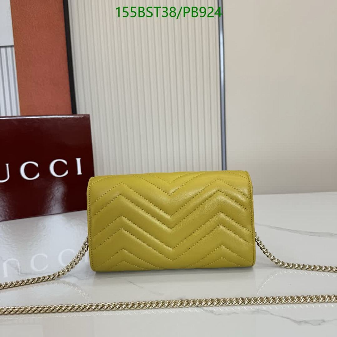 Gucci-Bag-Mirror Quality Code: PB924 $: 155USD