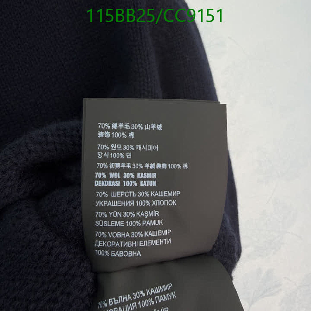 Prada-Clothing Code: CC9151 $: 115USD