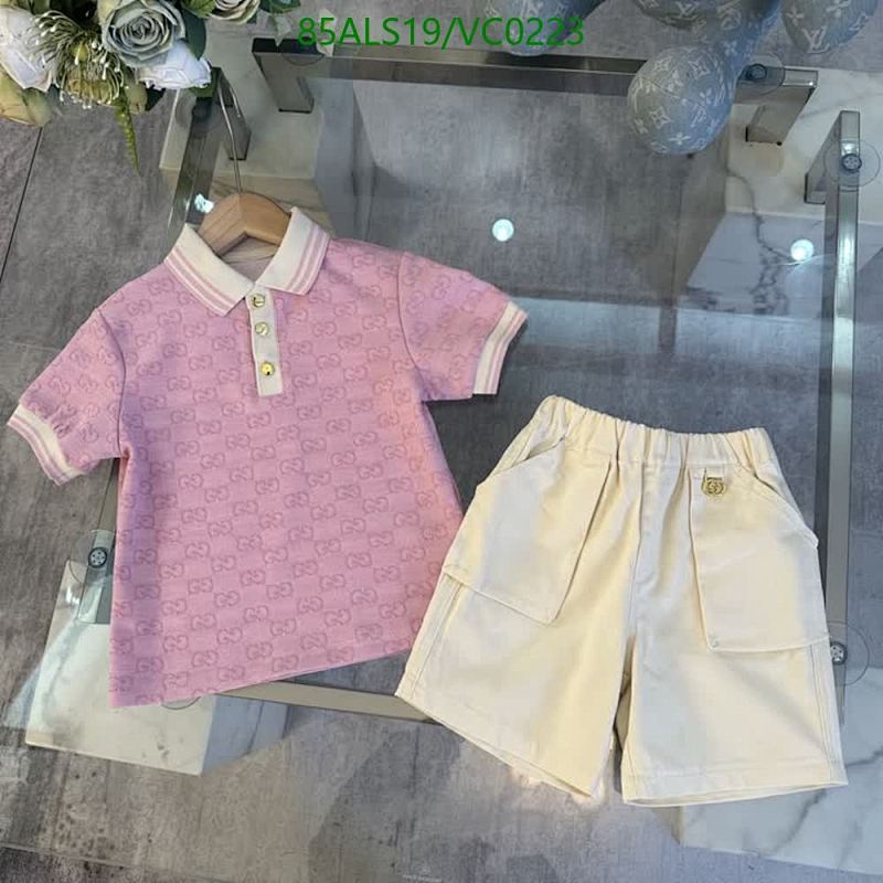 Dior-Kids clothing Code: VC0223 $: 85USD