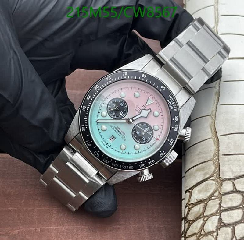Tudor-Watch-Mirror Quality Code: CW8567 $: 215USD