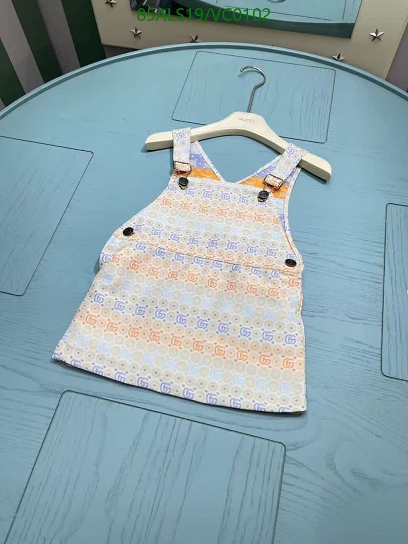 Gucci-Kids Clothing Code: VC0102 $: 85USD