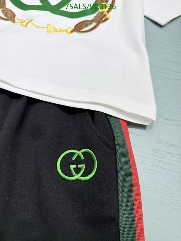 Gucci-Kids Clothing Code: VC0136 $: 75USD