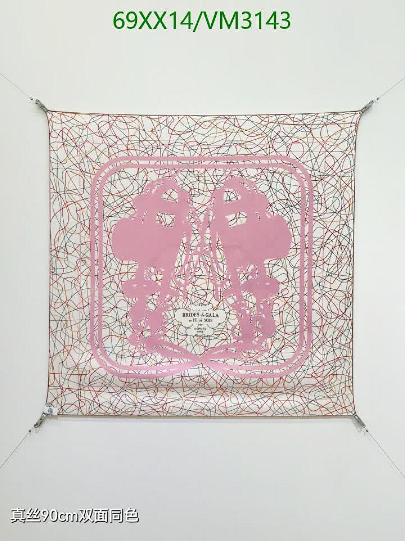 Hermes-Scarf Code: VM3143 $: 69USD