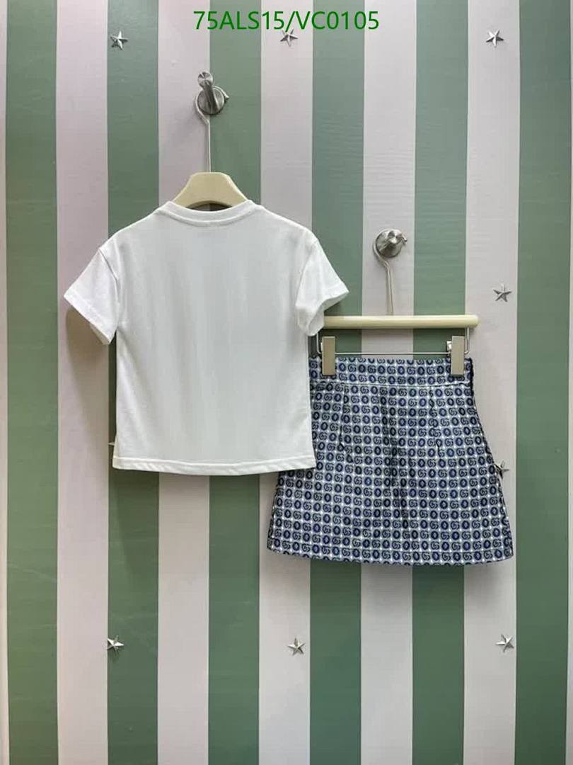 Gucci-Kids Clothing Code: VC0105 $: 75USD