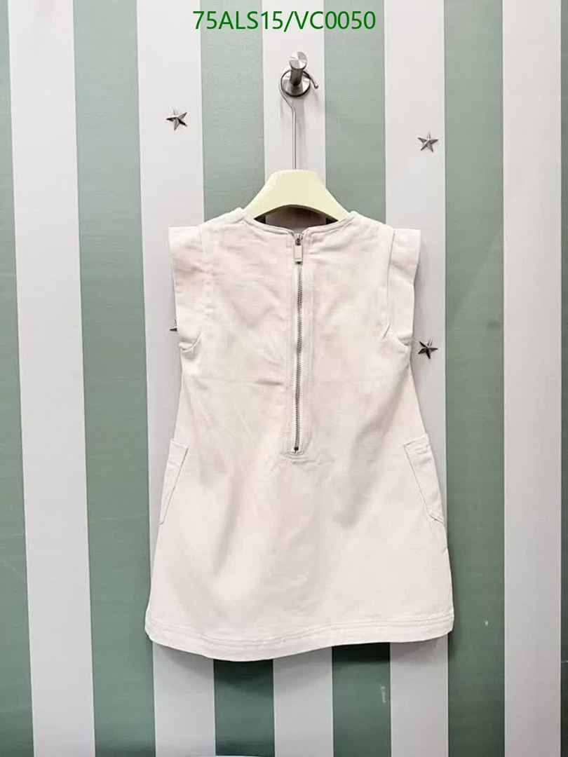 Dior-Kids clothing Code: VC0050 $: 75USD