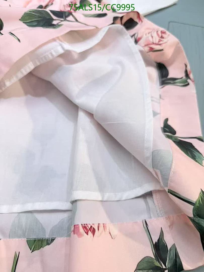 D&G-Kids Clothing Code: CC9995 $: 75USD