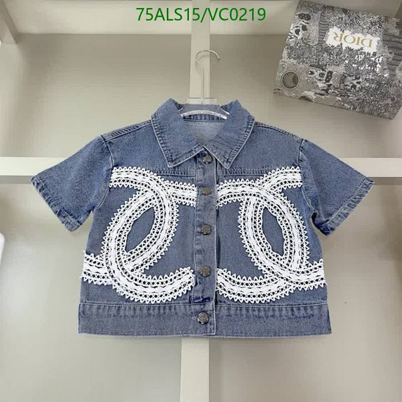Chanel-Kids Clothing Code: VC0219 $: 75USD