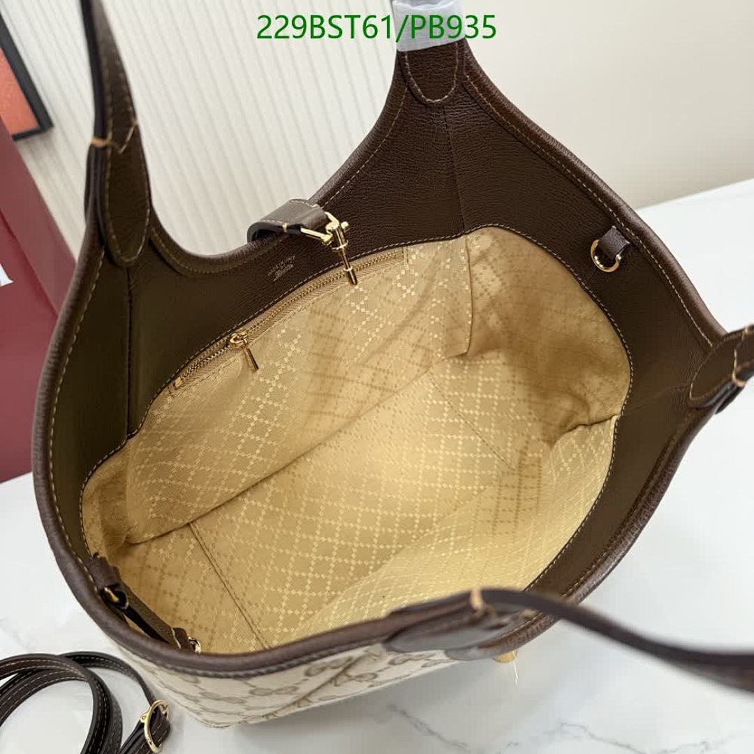 Gucci-Bag-Mirror Quality Code: PB935 $: 229USD