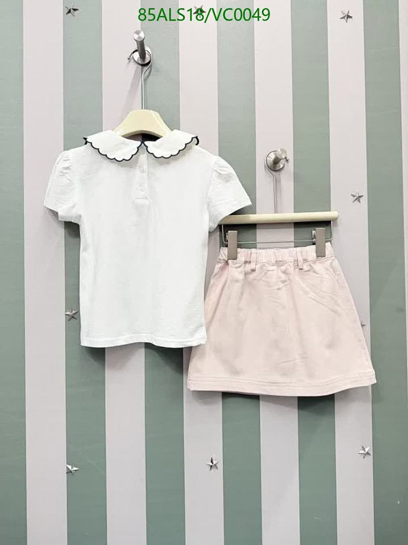 Dior-Kids clothing Code: VC0049 $: 85USD