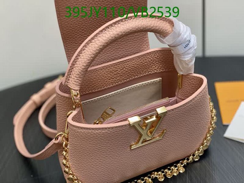 LV-Bag-Mirror Quality Code: VB2539