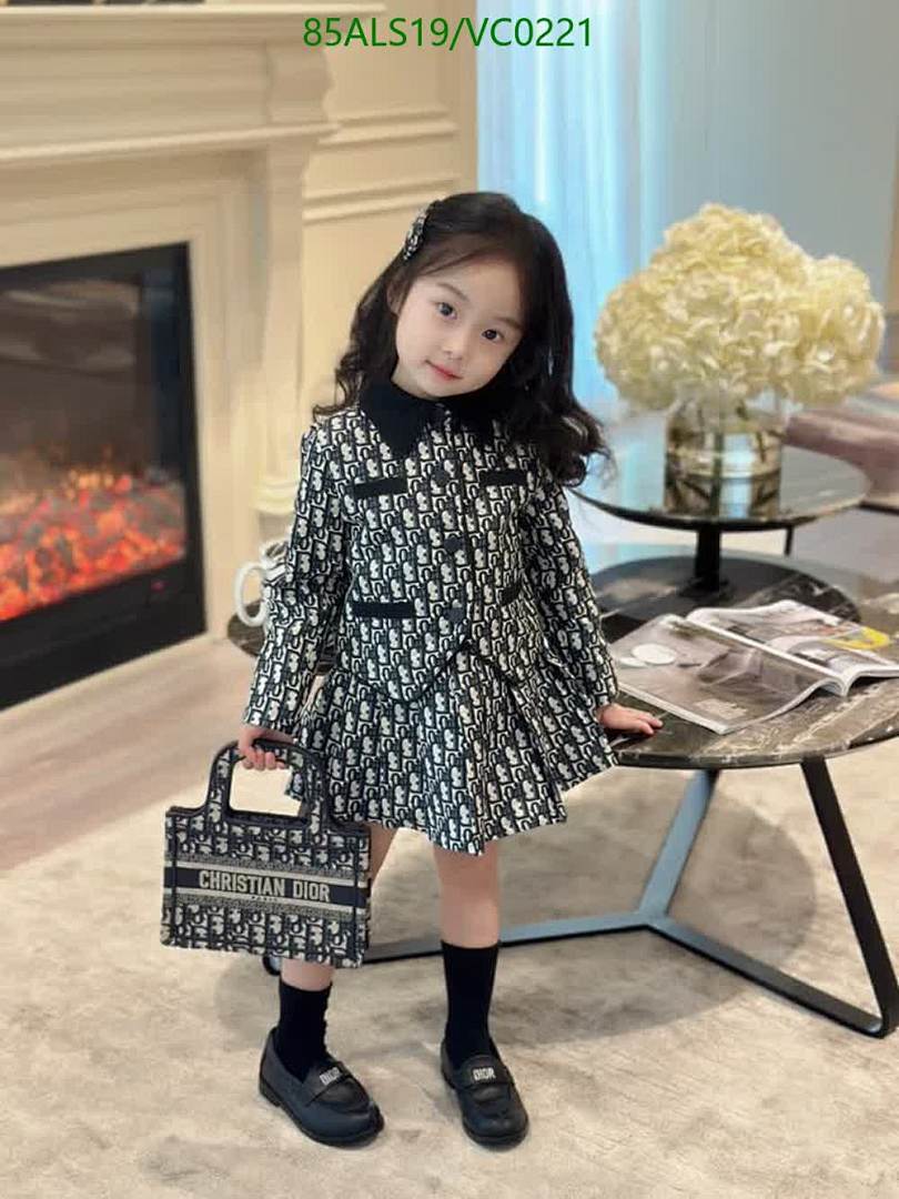 Dior-Kids clothing Code: VC0221 $: 85USD