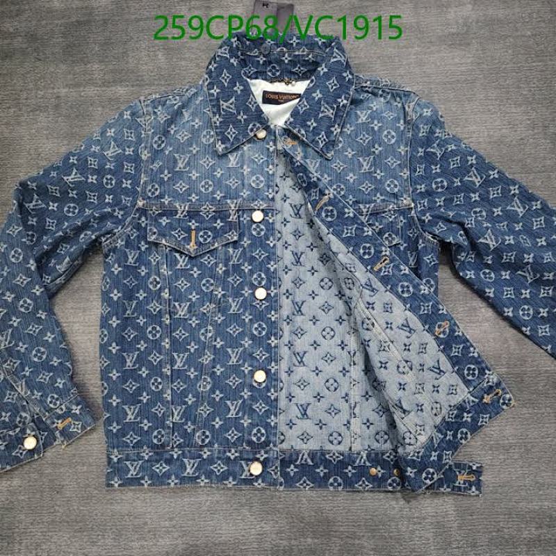 LV-Clothing Code: VC1915