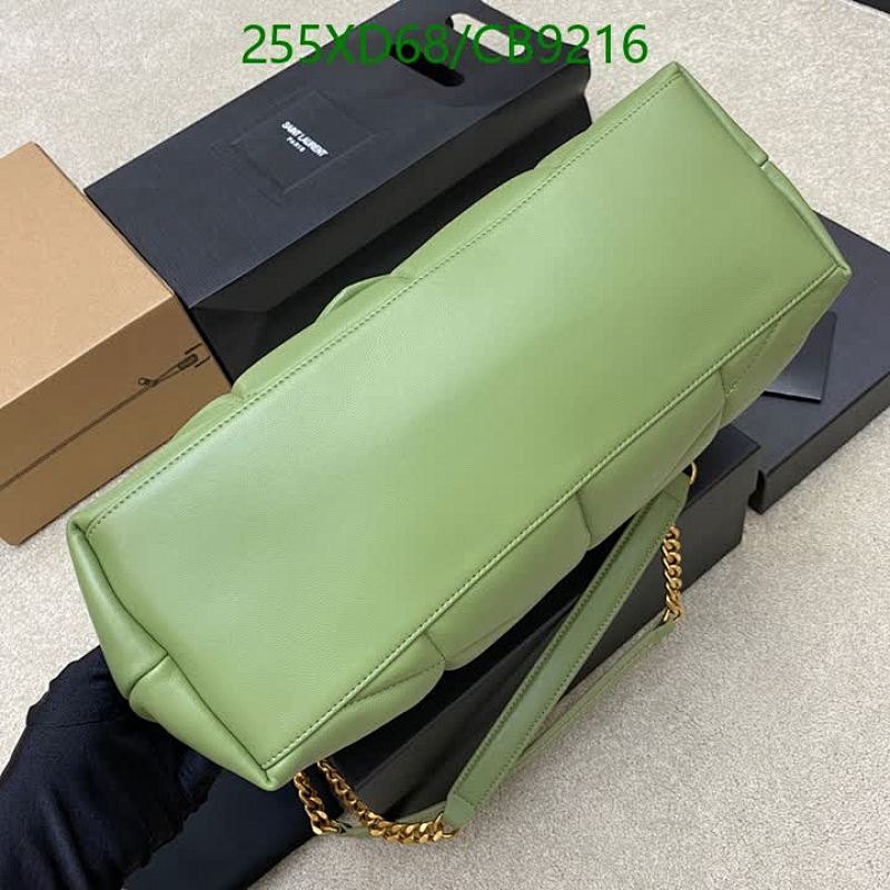 YSL-Bag-Mirror Quality Code: CB9216 $: 255USD