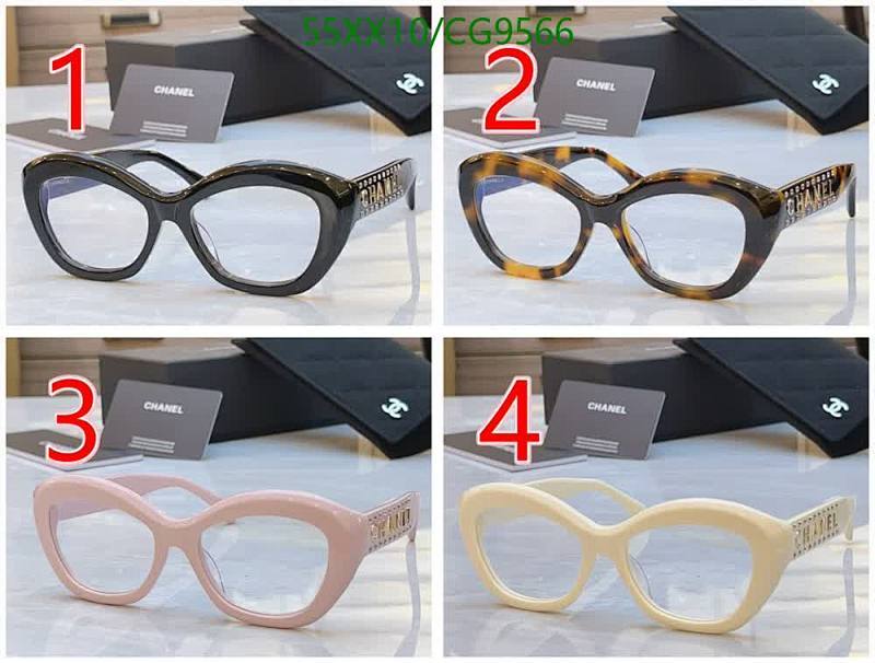 Chanel-Glasses Code: CG9566 $: 55USD