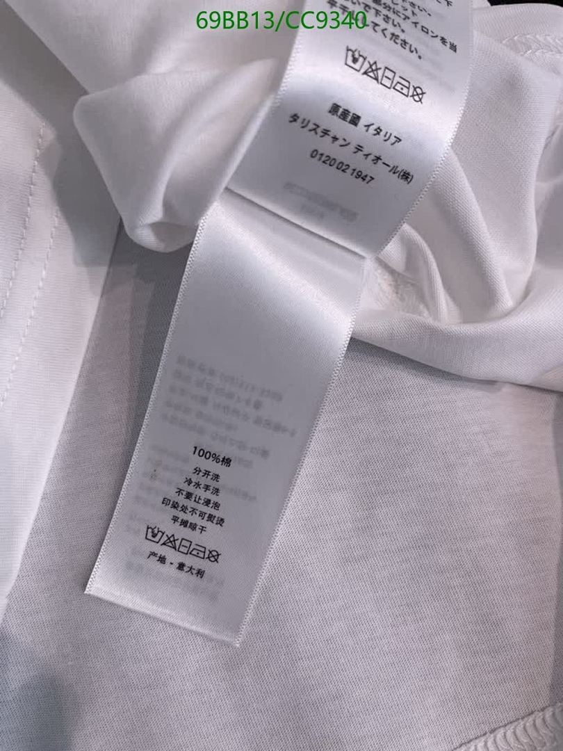 Dior-Clothing Code: CC9340 $: 69USD