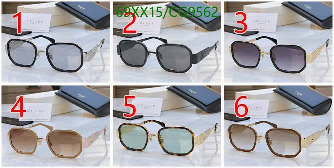 Celine-Glasses Code: CG9562 $: 69USD