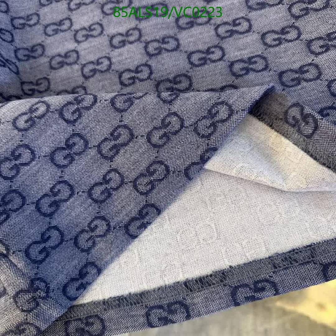 Dior-Kids clothing Code: VC0223 $: 85USD