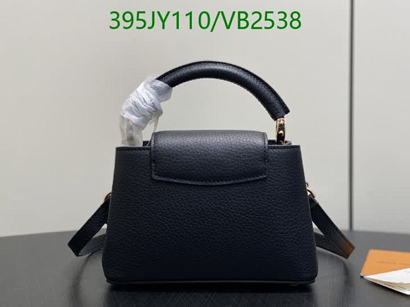 LV-Bag-Mirror Quality Code: VB2538