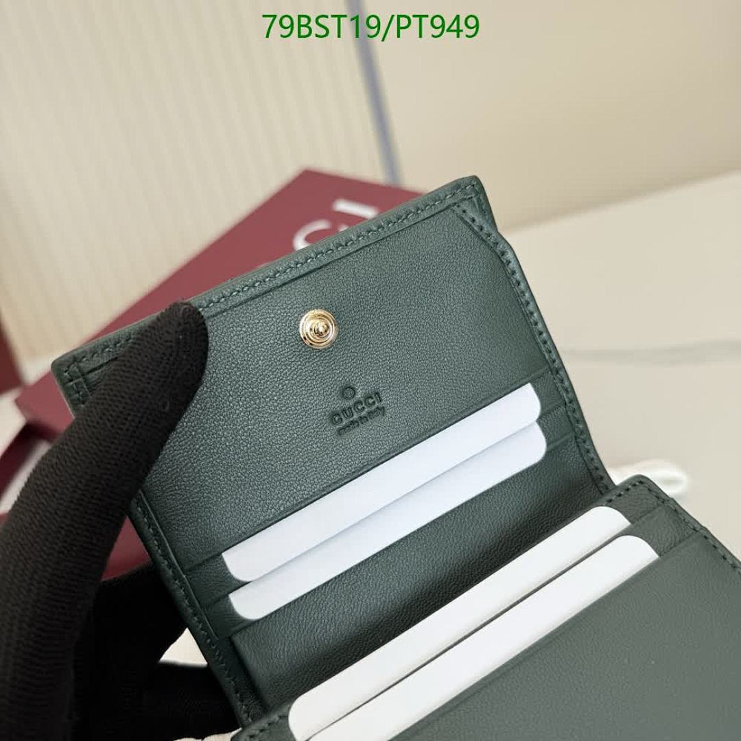 Gucci-Wallet Mirror Quality Code: PT949 $: 79USD