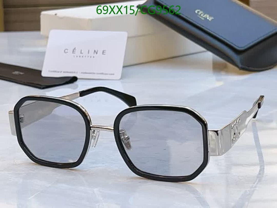 Celine-Glasses Code: CG9562 $: 69USD