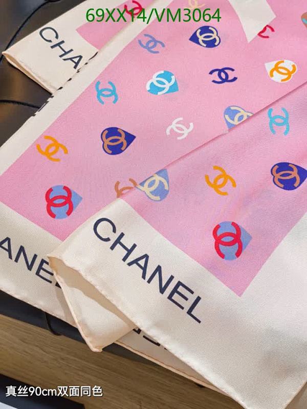 Chanel-Scarf Code: VM3064 $: 69USD