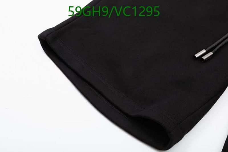 Prada-Beach Shorts Code: VC1295 $: 59USD