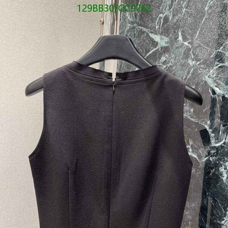 Prada-Clothing Code: CC9762 $: 129USD