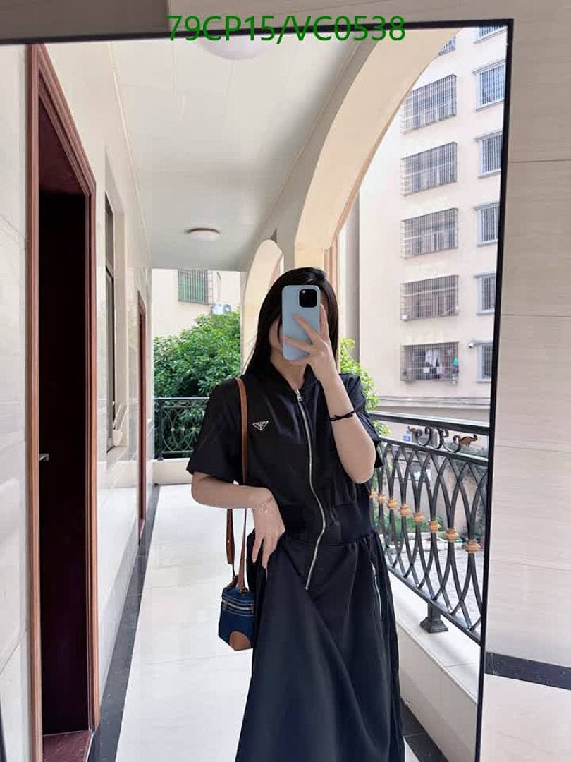 Prada-Clothing Code: VC0538 $: 79USD-Yupoo.ru - Copybrand.Team photo album Prada-Clothing Code: VC0538 $: 79USD