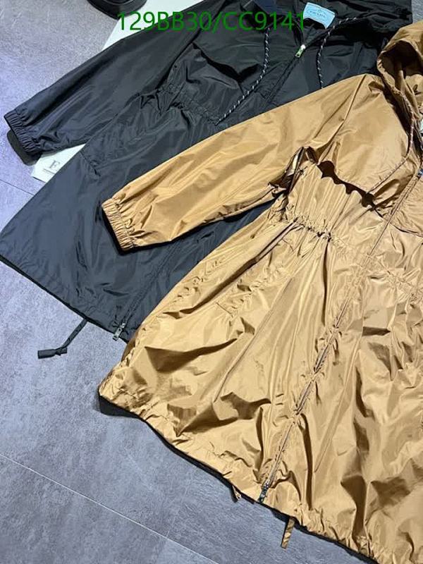 Prada-Clothing Code: CC9141 $: 129USD